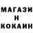 Кетамин VHQ Graph Runty
