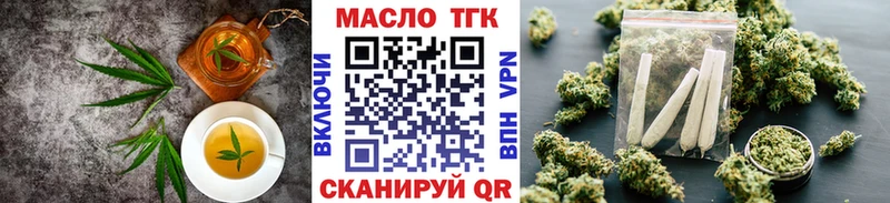 hydra ССЫЛКА  Петрозаводск  Canna-Cookies конопля  наркотики 