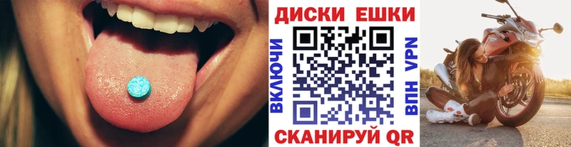 hydra сайт  Петрозаводск  Ecstasy ешки 