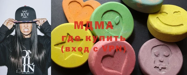 мет Алзамай