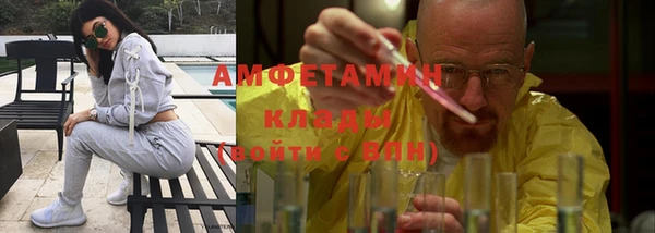 каннабис Нязепетровск