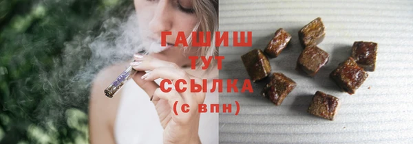 мет Алзамай