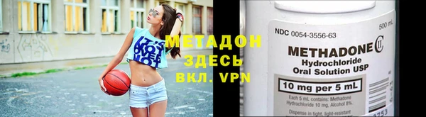 скорость Алексеевка