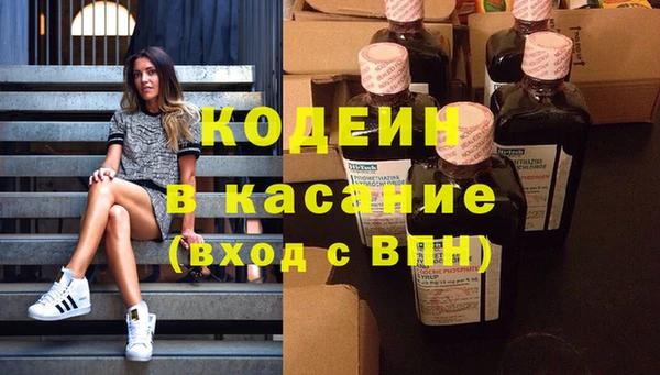 мет Алзамай