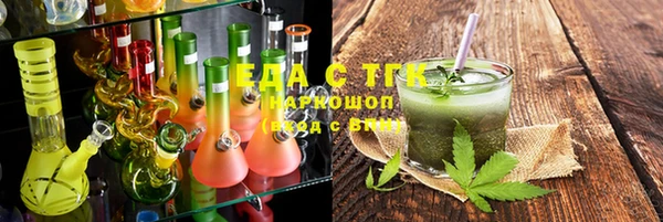мет Алзамай