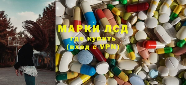 скорость Алексеевка