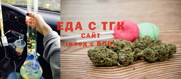 скорость Алексеевка