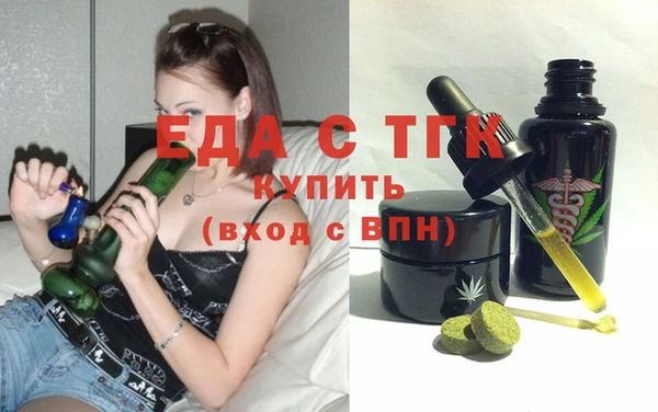 скорость Алексеевка