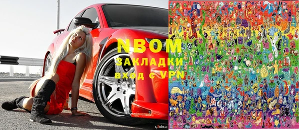 мет Алзамай