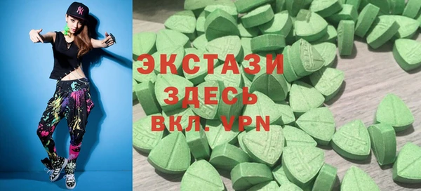 мет Алзамай