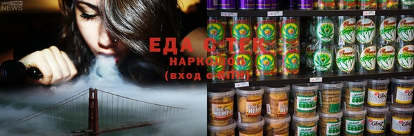 дурь Нягань
