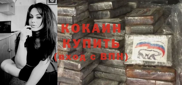 каннабис Нязепетровск