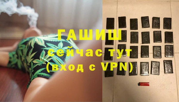 мет Алзамай