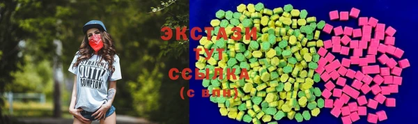 скорость Алексеевка