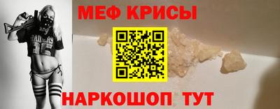 скорость Можга