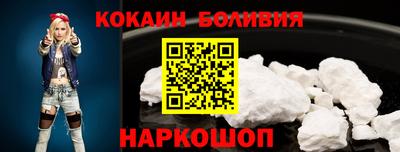 скорость Можга