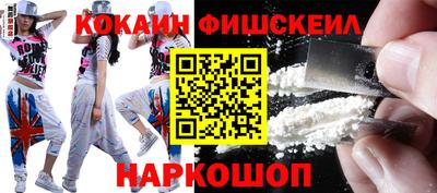 скорость Можга