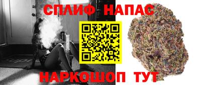 альфа пвп VHQ Моздок