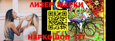 альфа пвп VHQ Моздок