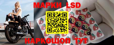 мефедрон Можайск