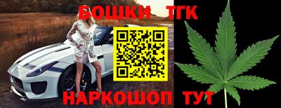 альфа пвп VHQ Моздок
