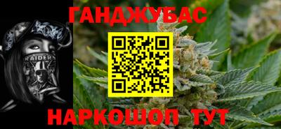 скорость Можга