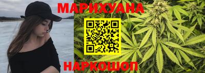 скорость Можга