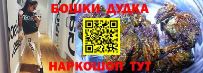 альфа пвп VHQ Моздок