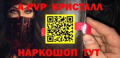 скорость Можга