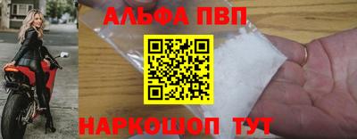 скорость Можга
