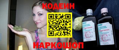 мефедрон Можайск