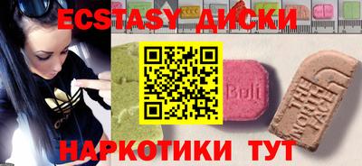 альфа пвп VHQ Моздок