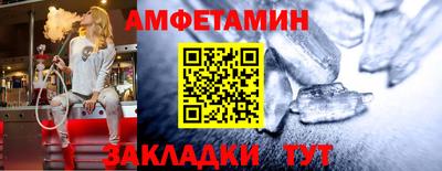 скорость Можга