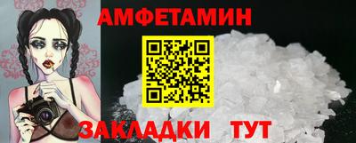 скорость Можга