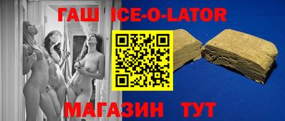скорость Можга