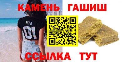 альфа пвп VHQ Моздок