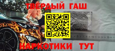 альфа пвп VHQ Моздок