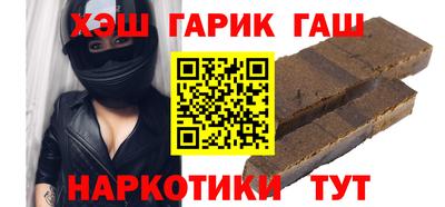 скорость Можга