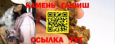 альфа пвп VHQ Моздок