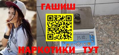 альфа пвп VHQ Моздок