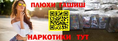 скорость Можга