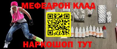скорость Можга