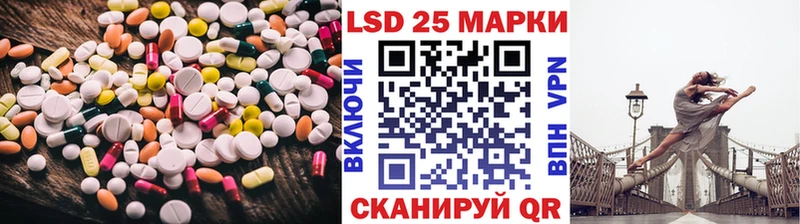 ЛСД экстази ecstasy  где купить наркоту  Петрозаводск 
