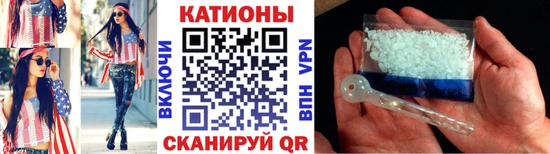 МЯУ-МЯУ mephedrone  Петрозаводск 