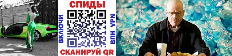 где найти наркотики MEGA как зайти МЕТАМФЕТАМИН витя Петрозаводск