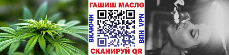 Дистиллят ТГК Wax  Петрозаводск 
