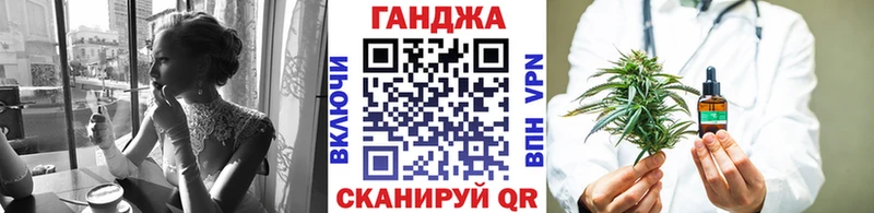 Каннабис ГИДРОПОН  Петрозаводск 
